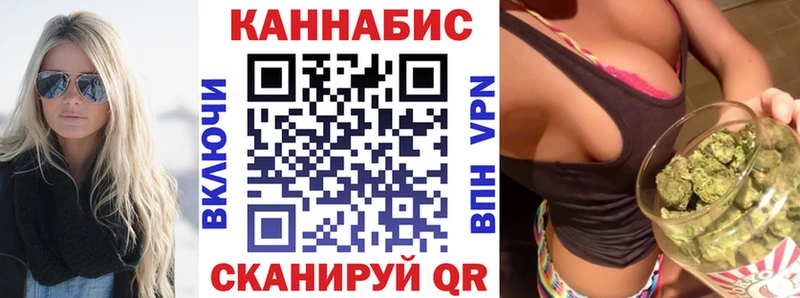 Цена Камышин КОКАИН  Галлюциногенные грибы  СОЛЬ  МАРИХУАНА  Меф  Лсд 25  Амфетамин 