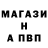 КЕТАМИН VHQ pepe six