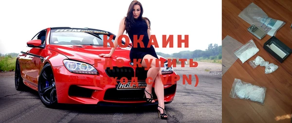 Альфа ПВП Коряжма