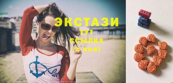 СК Корсаков
