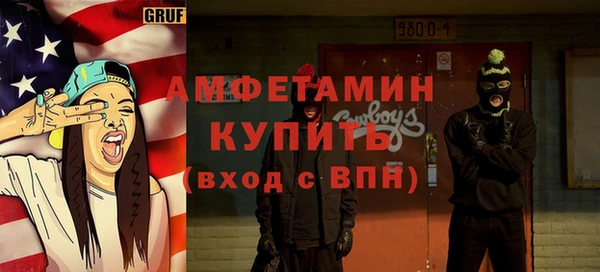 СК Корсаков