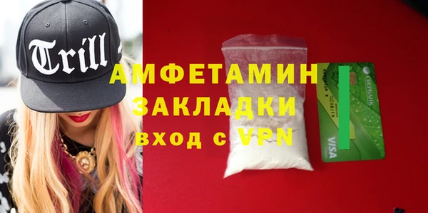 Альфа ПВП Коряжма