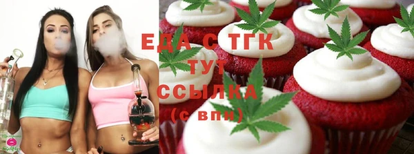 Альфа ПВП Коряжма