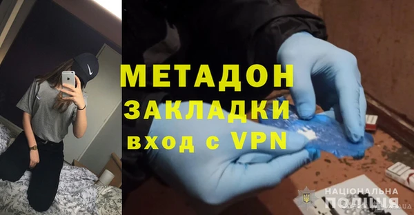 Альфа ПВП Коряжма