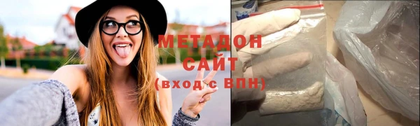 СК Корсаков