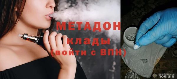 Альфа ПВП Коряжма