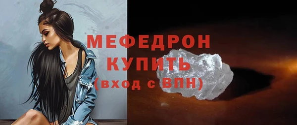 Альфа ПВП Коряжма