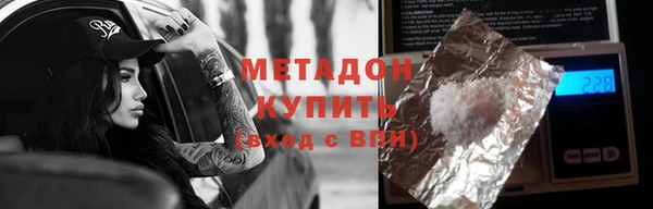 Альфа ПВП Коряжма