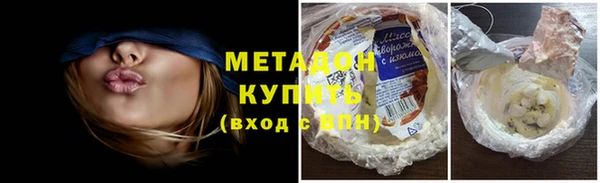 Альфа ПВП Коряжма