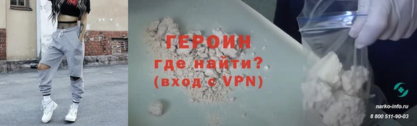 Альфа ПВП Коряжма
