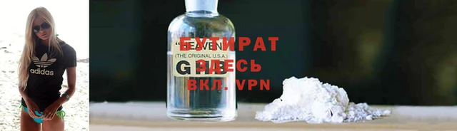 СК Корсаков