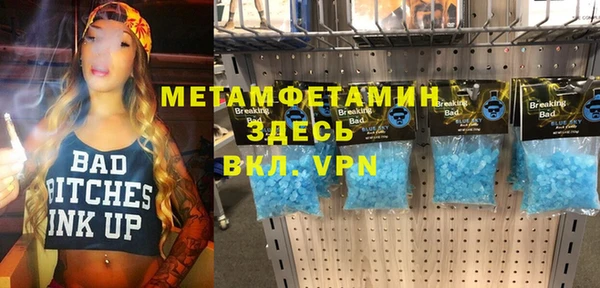 СК Корсаков