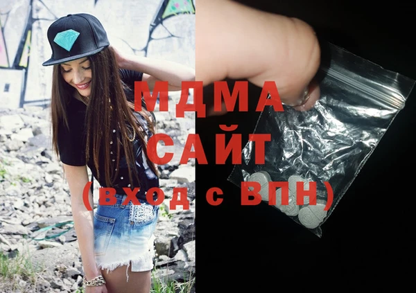СК Корсаков