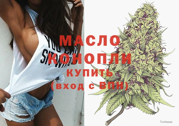 Альфа ПВП Коряжма
