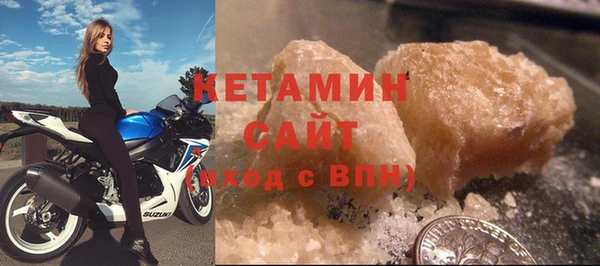 СК Корсаков