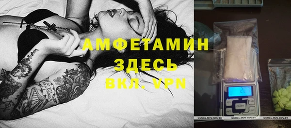 СК Корсаков