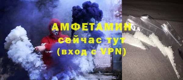 Альфа ПВП Коряжма