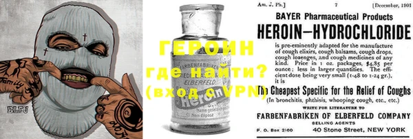 Альфа ПВП Коряжма