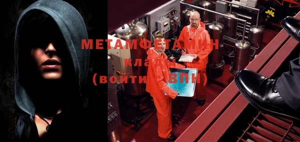 Альфа ПВП Коряжма