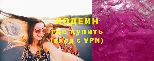 Альфа ПВП Коряжма