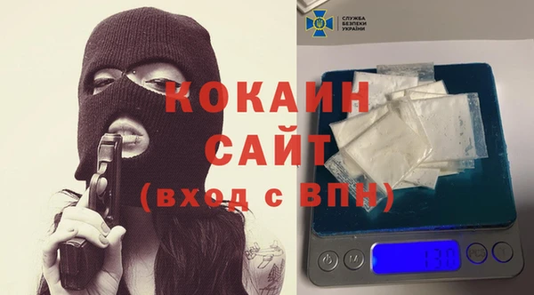 СК Корсаков