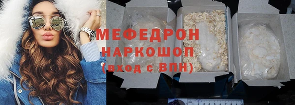 СК Корсаков
